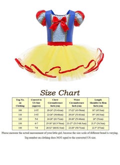 فستان الباليه توتو للفتيات الصغيرات ملابس راقصة الباليه ملابس الرقص مع تنورة من التل - pzsku/Z5F52475984E03A3934E9Z/45/_/1653034820/64ee8d0e-5f8b-4f0b-b5aa-3172b3299b34