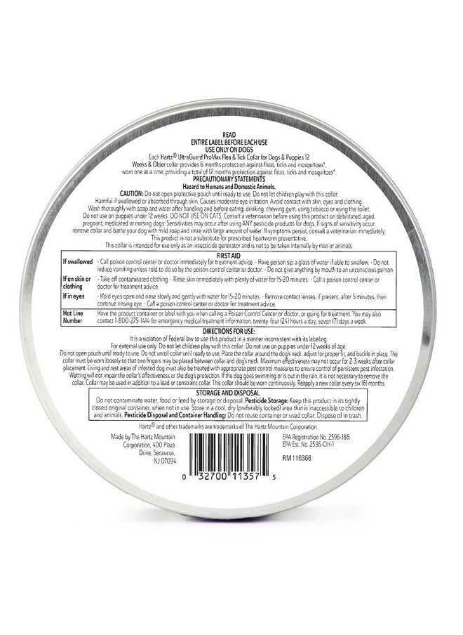 هارتز طوق Ultraguard Promax لمكافحة البراغيث والقراد للكلاب، حماية لمدة 12 شهرًا، ناعم ومريح، للوقاية من البراغيث والقراد، عبوة من قطعتين، رمادي  - Image 2