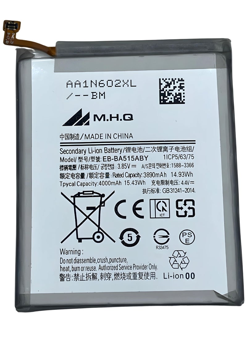 M.H.Q SAMSUNG A51 (SM-A515) - EB-BA515ABY Battery High Quality  - Image 1