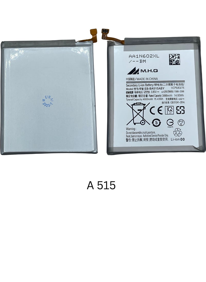 M.H.Q SAMSUNG A51 (SM-A515) - EB-BA515ABY Battery High Quality  - Image 3