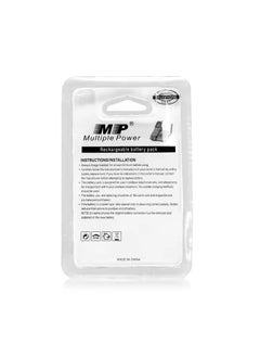 MP MP Sub C 1.2V 4000mAh SC Ni-Cd Rechargeable Battery – High Capacity, Long Cycle Life – for Power Tools, Toys, Solar Storage & More  - Image 4