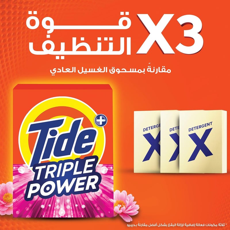 تايد ثلاثي القوة نسيم الأزهار، 3.5 كجم، شبه أوتوماتيكي، مسحوق غسيل الملابس - Image 4