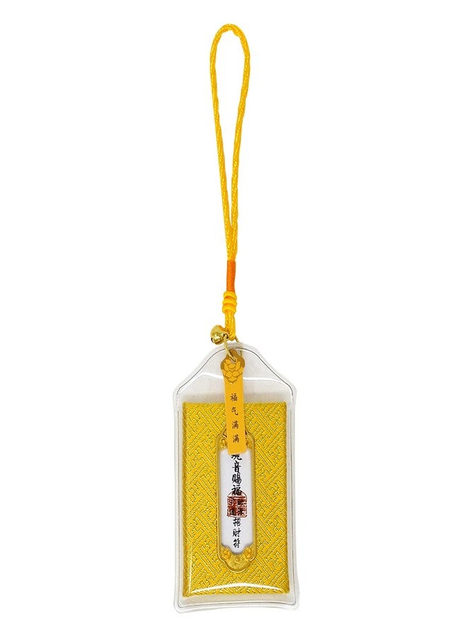 Fengshuibringluck Chinese Blessing Omamori Sachet Bag Longevity/Marriage/Study/Good Luck/Career Amulets 7PCS (Gold (Wealth) 3CM/1.1inch FW5063 0 - Image 1