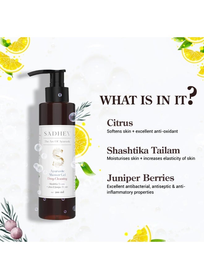 Sadhev Ayurvedic Shower Gel With Shashtika Tailam, Citrus And Juniper Berries, For Deep Cleansing 200 ml - Image 2
