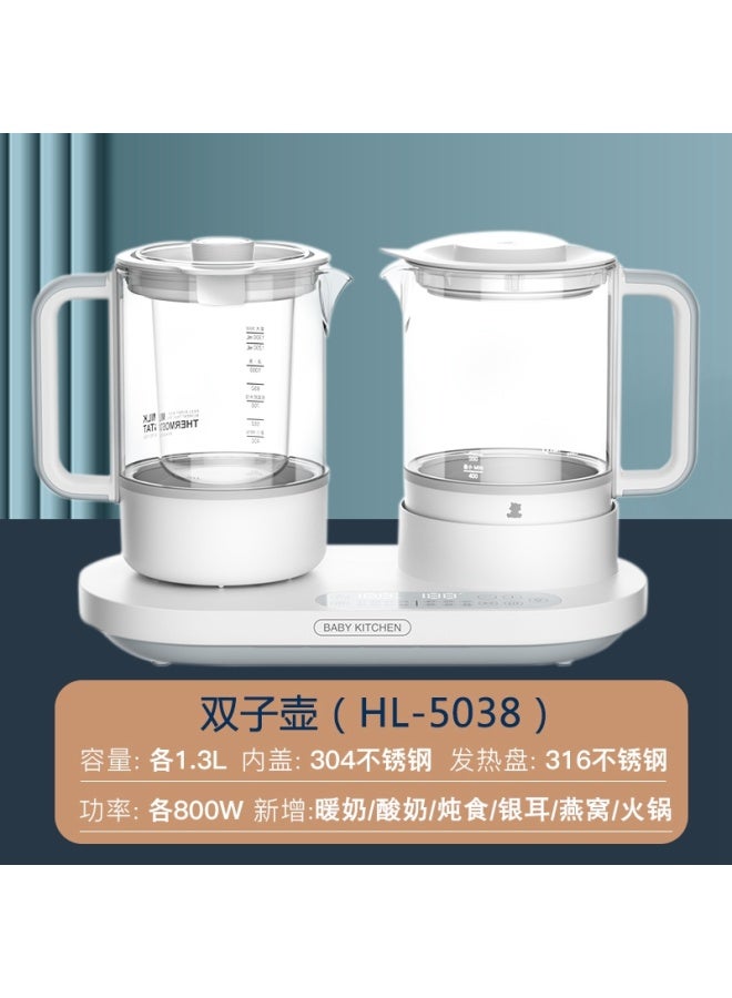 Small Bottle Milk Regulator Sterilizer With Drying Baby Constant Temperature Hot Water Kettle Milk Warmer Two-in-one Hl5017