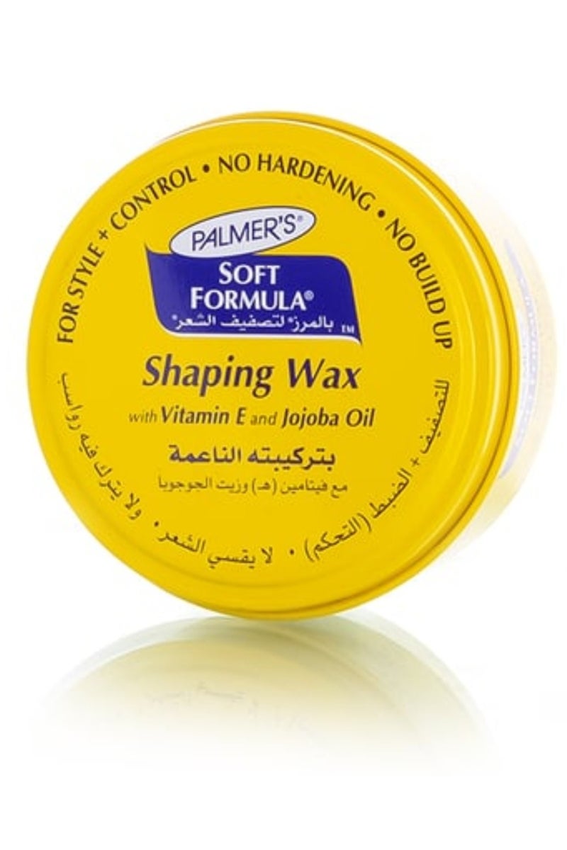 شمع تشكيل الشعر بتركيبة ناعمة 100 جرام