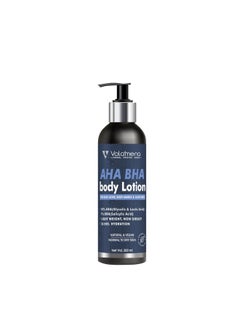 VOLAMENA WITH DEVICE Volamena AHA BHA Body Lotion 200 ml  - Image 1