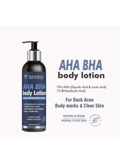 VOLAMENA WITH DEVICE Volamena AHA BHA Body Lotion 200 ml  - Image 2