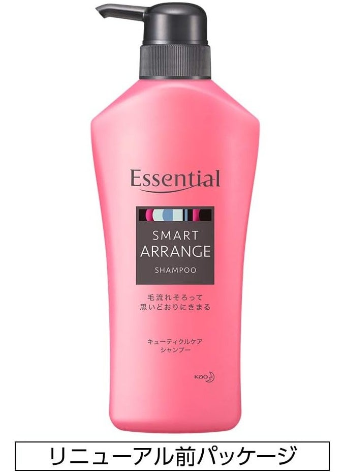 KAO KAO Smart Hair Shampoo  480ml  - Image 2