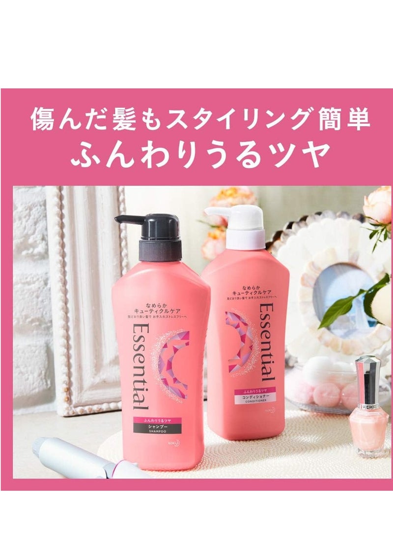 KAO KAO Smart Hair Shampoo  480ml  - Image 3