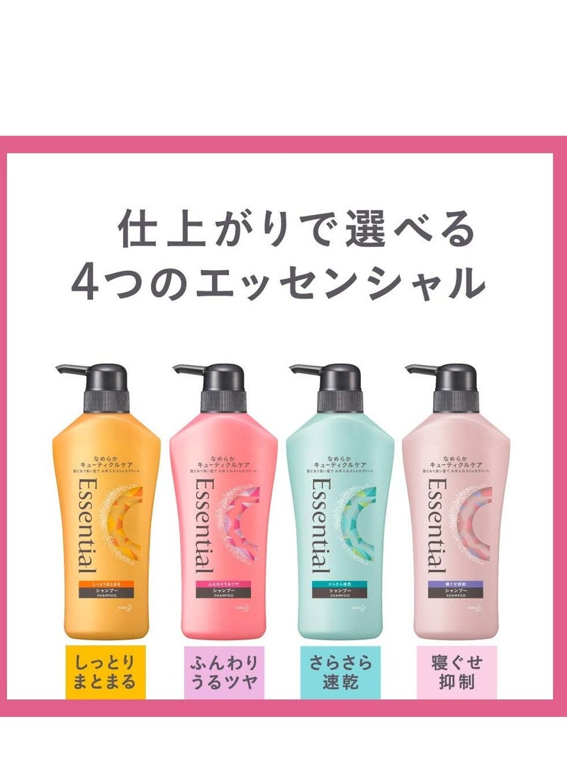 KAO KAO Smart Hair Shampoo  480ml  - Image 4