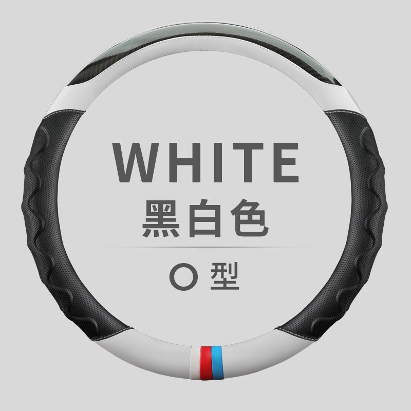 Generic Manufacturers make new handlebar cover fashion stitching four seasons available car steering wheel cover leather carbon fiber six colors  - Image 3