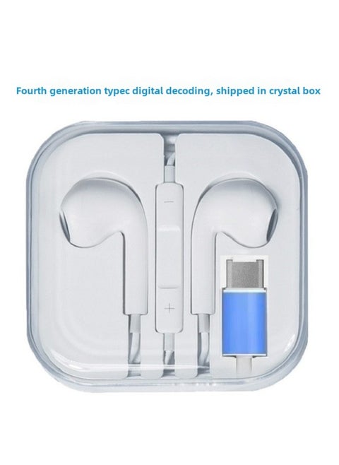 Wired Headset Suitable For Apple 4 Generation Headset Huawei Xiaomi TYPE-C In-ear Oppo Wired Headset-Color:Four-generation Digital Decoding Typec Crystal Box [real Three-dimensional Copper Ring Speaker]]