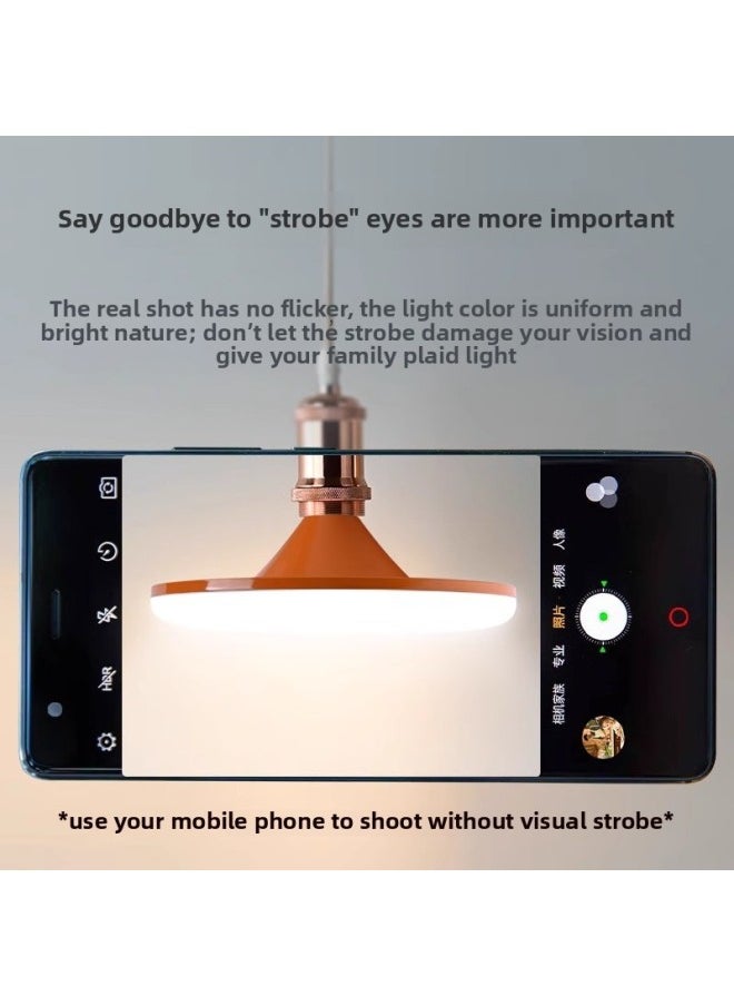 Generic - Full Spectrum Flying Saucer Lamp Home E27 Screw Led Super Bright Energy-saving Lamp Three-color Variable Light Eye Protection Bulb Warm Light Indoor-Specifications:Full Spectrum [eye Protection Ra98] Orange Model—30w—three Color Changing Light - Image 1
