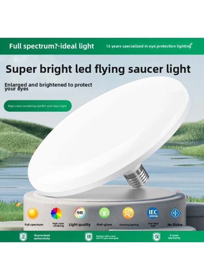 Generic - Full Spectrum Flying Saucer Lamp Home E27 Screw Led Super Bright Energy-saving Lamp Three-color Variable Light Eye Protection Bulb Warm Light Indoor-Specifications:Full Spectrum [eye Protection Ra98] Orange Model—30w—three Color Changing Light - Image 1