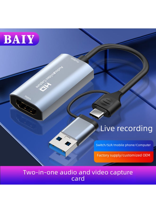 High Definition Type-C Video Capture Card USB Mobile Game Console PS Camera HDMI Data Converter Fiber Optic Adapter Card-Color:Z36 / USB - Image 2