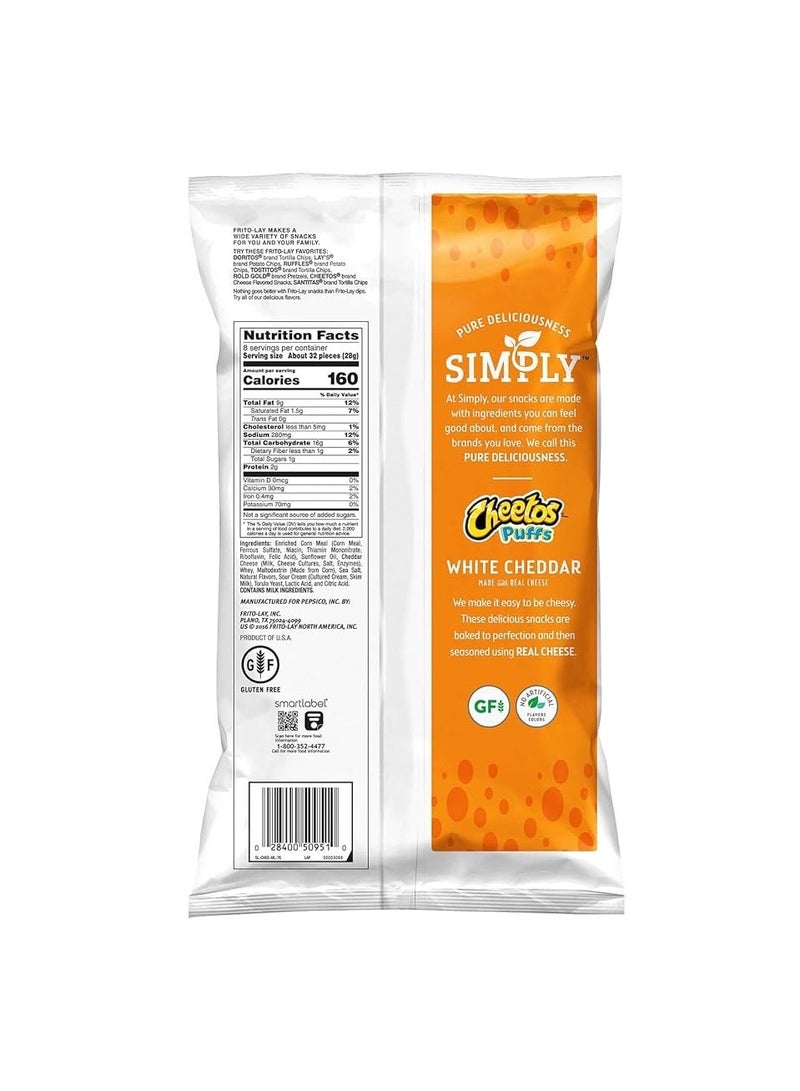 سمبلي شيتوس بافس شيدر ابيض 226.8جم - Image 2