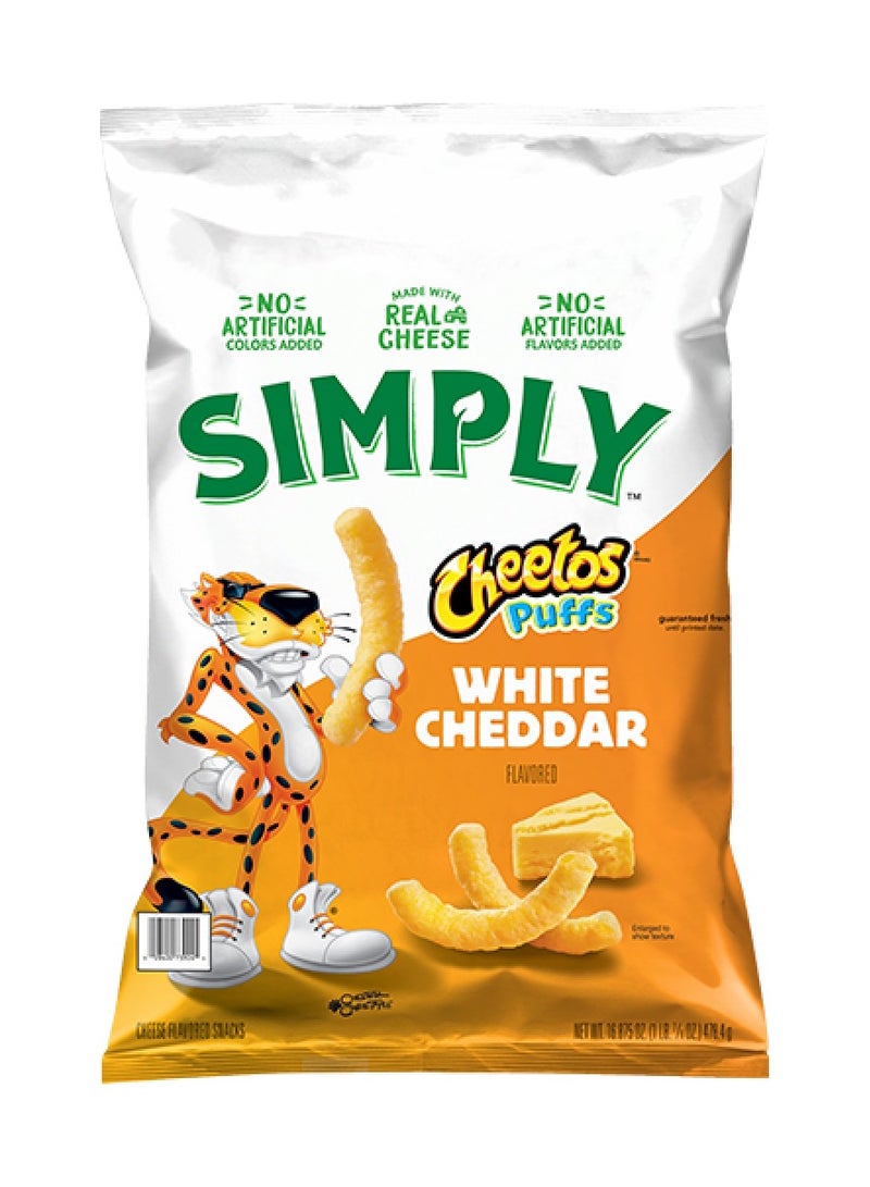 سمبلي شيتوس بافس شيدر ابيض 226.8جم - Image 1