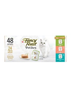 PURINA Purina Fancy Feast Gourmet Wet Cat Food Variety Pack, Petites Pate Collection, break-apart tubs, 48 servings - (Pack of 24) 2.8 oz. Tubs  - Image 1