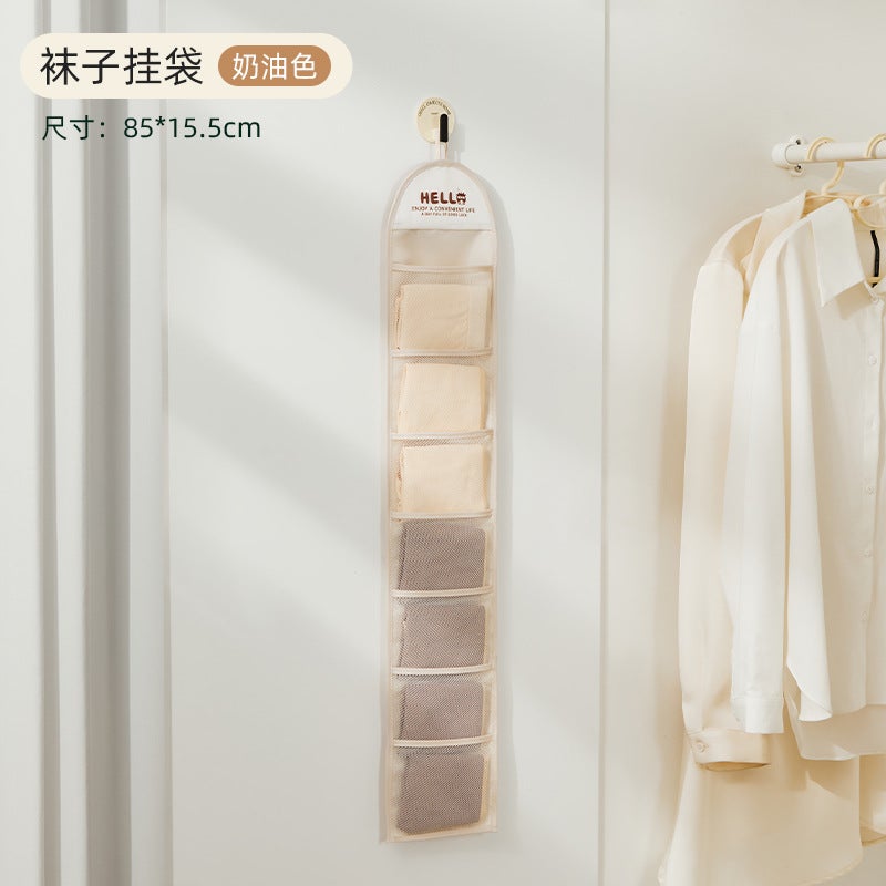 Hanging Storage Bag for Underwear Socks Accessories Underwear storage bag (cream white) 