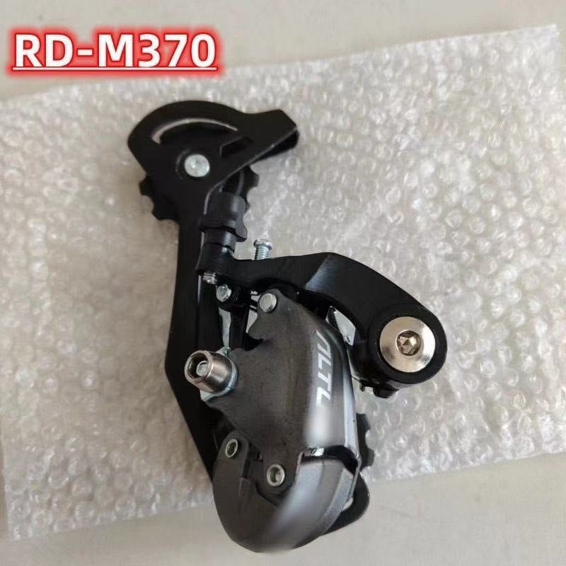 Mountain Bike Rear Derailleur TZ50, TY300, and More - 6/7/8/9 Speed Options