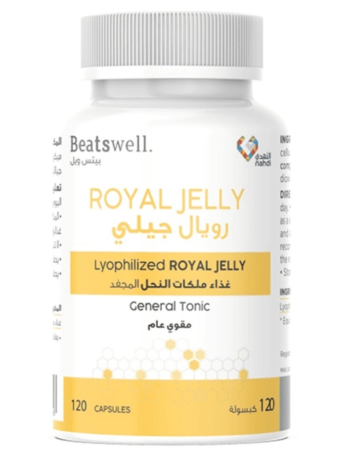 BeatsWell بيتس ويل رويال جيلي 900 مجم 120 كبسولة - Image 3
