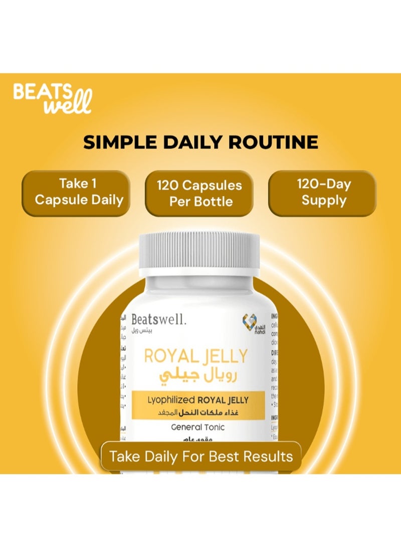 BeatsWell بيتس ويل رويال جيلي 900 مجم 120 كبسولة - Image 4