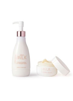 josie maran Argan Milk Intense Hydration Body Care Set - Hydrating Body Serum + Night Cream With A Lightweight Texture - Fast-Absorbing Skin Care Set With 100% Pure Argan Oil (2 Piece Set)  - Image 1