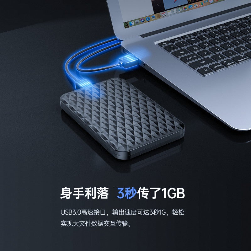 ORICO/Orico 2520U3 صندوق قرص ذاكي محمول SATA USB3.0 صندوق قرص ذاكي محمول بحجم 2.5 بوصة لون أسود - Image 2