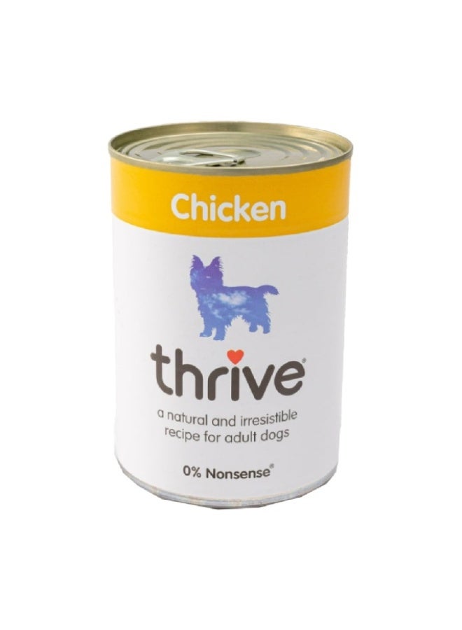 Wet Dog Food, Chicken - 400g, UK