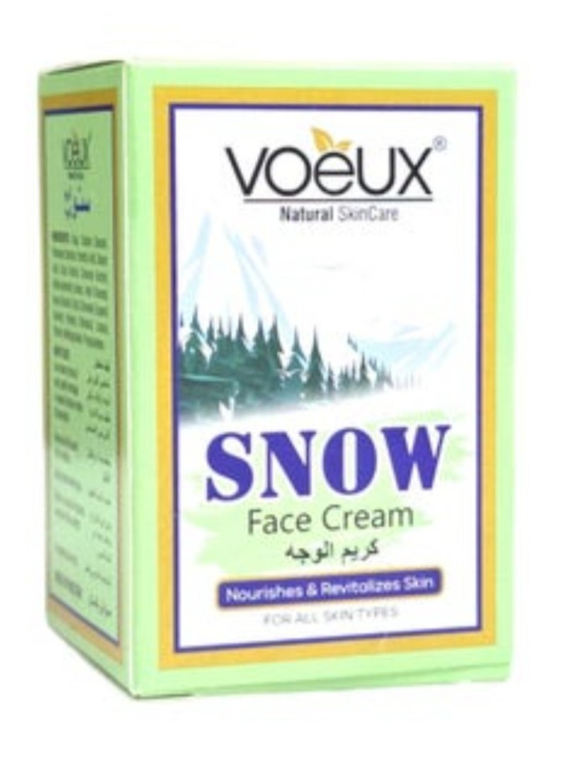 Snow Face Cream 70gm - pzsku/Z5F59988929EA8C7A9213Z/45/_/1718051929/eedc8a3b-ddf5-4996-9d9b-cffaeb260baa