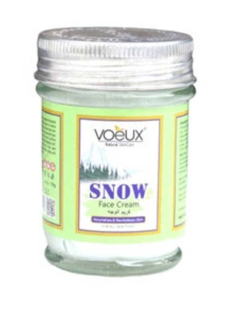 Snow Face Cream 70gm - pzsku/Z5F59988929EA8C7A9213Z/45/_/1718052029/0607a8fe-8f25-47dd-a1d0-ad49bb199fc3