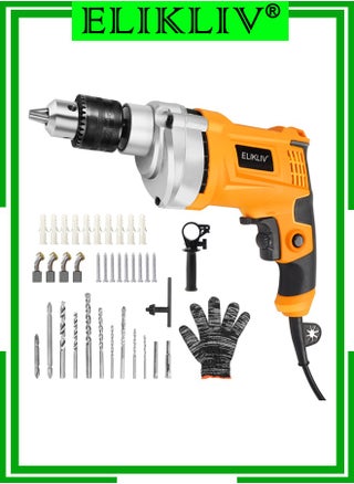 750W Hammer Drill