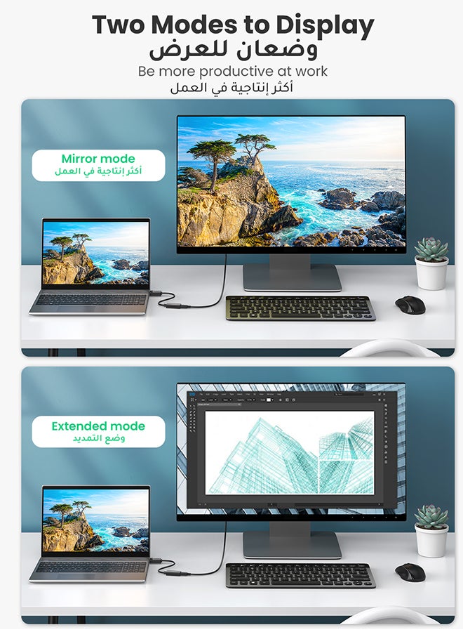 يو جرين كابل عرض فيديو محول من منفذ شاشة إلى HDMI بدقة 4K وتردد 60 هرتز ذكر إلى DP أنثى إلى HDMI لأجهزة التلفزيون عالية الوضوح وأجهزة البروجيكتور وأجهزة الكمبيوتر - Image 4