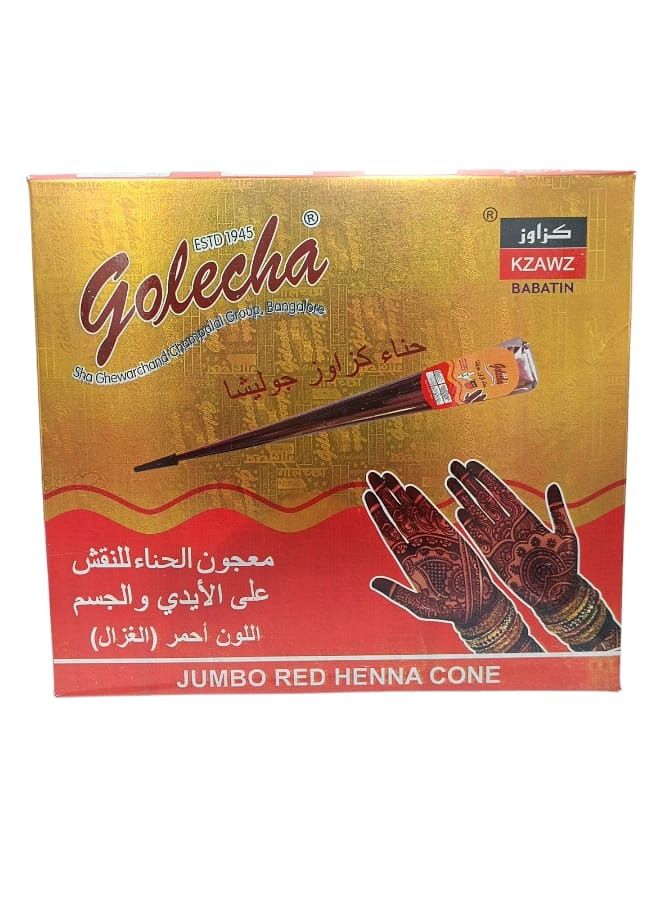 Golecha Small Henna Cone Consisting Of 12 Pieces,Color Red Deer - Image 1