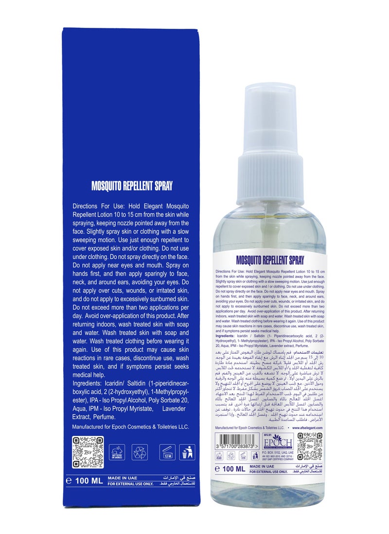 Elegant Mosquito & Tick Repellant Spray – 100ML – Pack of 2 – Soothing Lavender – Deet FREE – Tick, Insect & Mosquito Repellant, 8H Protection, Protect & Shield Spray | DEET-FREE Spray SAFE for Kids  - Image 3