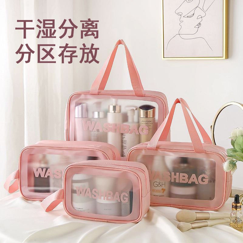 Waterproof Dry And Wet Separation Cosmetic Bag Large Capacity Travel Portable Toiletry Bag Thickened Frosted Fitness Storage Bag - Image 3