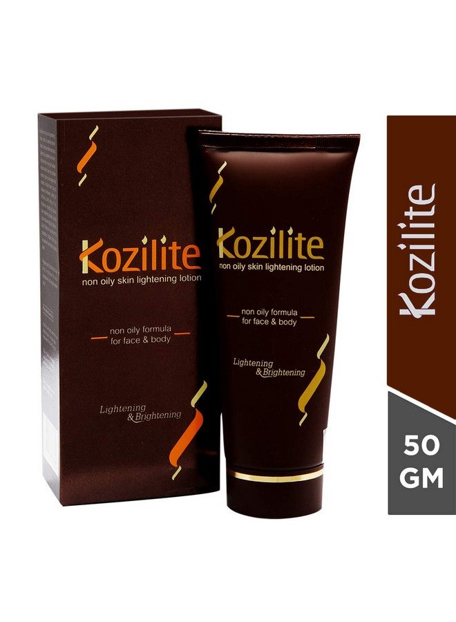 ETHIGLO لوسيون كوزيلايت غير دهني للوجه والجسم - 50 جرام - عبوة من 1 - Image 2