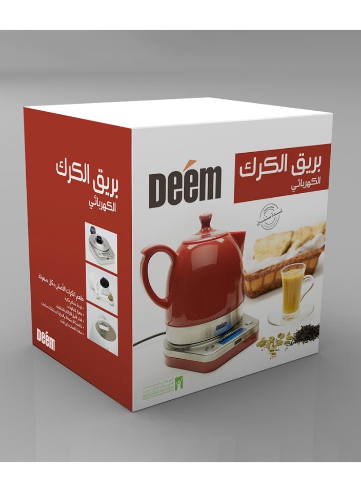 Deem Karak Tea Maker - Red - 1. - Image 3