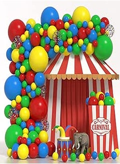 ZFUNBO Carnival Circus Balloon Garland Arch Kit, Primary Color Balloons Blue Yellow Red Green Confetti Balloons Supplies for Birthday Carnival Theme Party Decorations