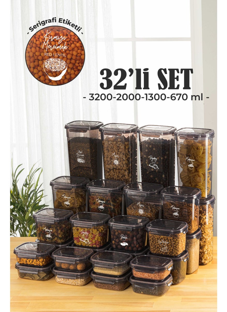 32-Piece Sealed Rectangular Storage Container Set 8x(3.2 2 1.3 0.67 lt) with Serigraphy Label
