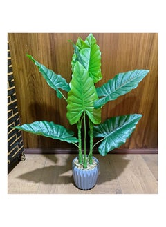 Generic Artificial Spring Rain Leaf Plant 70cm Home Decoration Indoor and Outdoor Artificial Large Plant Bonsai Suitable for Modern Office, Living Room, Home Decoration Gifts (with Flower Pots) (Large)  - Image 4