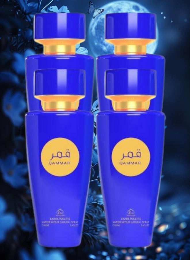 منار 4 قطع عطر قمر 100مل - Image 1