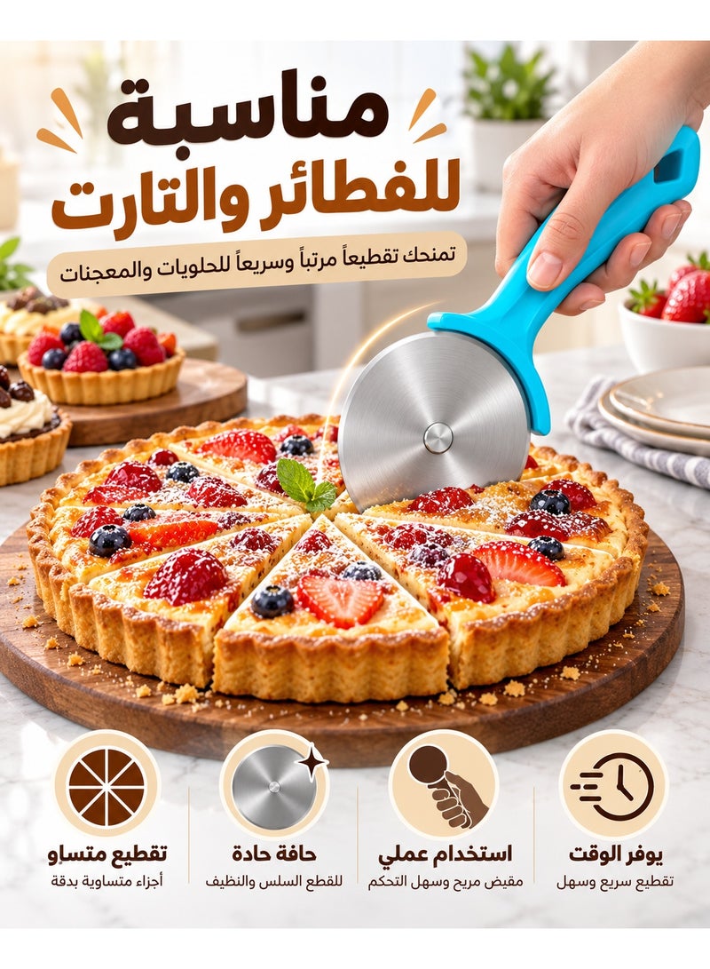 هابي هوم قطاعة بيتزا دوارة بشفرة ستانلس ستيل دائرية حادة ومقبض بلاستيك مريح مع فتحة تعليق، عجلة تقطيع متعددة الاستخدام للبيتزا والفطائر والخبز المسطح والعجين والمخبوزات والسندويتشات المفتوحة، أداة مطبخ يدوية سهلة الاستخدام للتقطيع والتقديم اليومي - متعددالألوان - Image 4