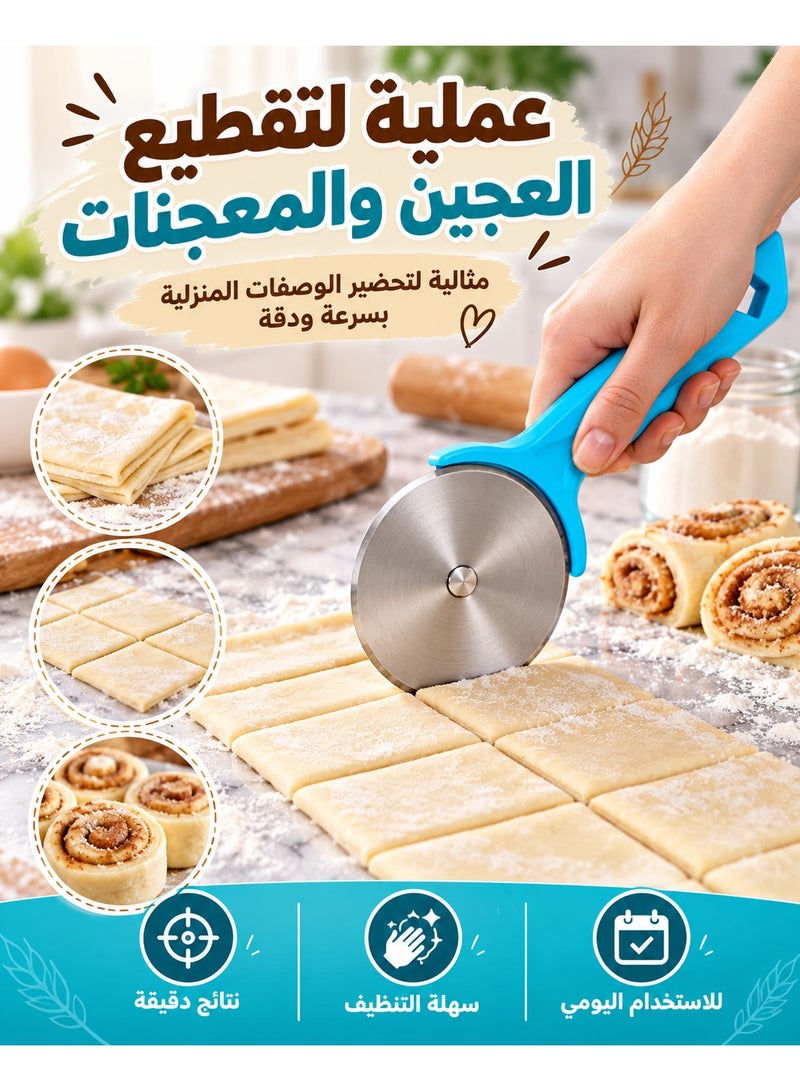 هابي هوم قطاعة بيتزا دوارة بشفرة ستانلس ستيل دائرية حادة ومقبض بلاستيك مريح مع فتحة تعليق، عجلة تقطيع متعددة الاستخدام للبيتزا والفطائر والخبز المسطح والعجين والمخبوزات والسندويتشات المفتوحة، أداة مطبخ يدوية سهلة الاستخدام للتقطيع والتقديم اليومي - متعددالألوان - Image 3