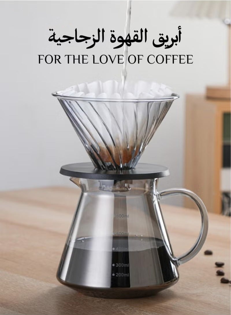 HOMESTAR V60 Coffee Dripper Set Pour Over Coffee Coffee Set Glass Coffee Maker 2 in 1 Pour Over Tea Set for Home for Office Glass Sliver 600ml - Image 1