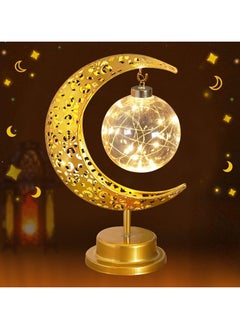 VUCATIN Ramadan Decoration Lights Warm White Ramadan Lamp for Festival Home Decorations Gold Decorative Ramadan Lights with Moon Shape  - Image 1