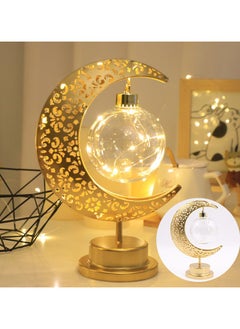 Ramadan Decoration Lights Warm White Ramadan Lamp for Festival Home Decorations Gold Decorative Ramadan Lights with Moon Shape - pzsku/Z5F5D75FC1C9005B9DEB9Z/45/_/1736934331/c6543b47-4aac-4141-8b38-8288e9a20ebe