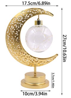 Ramadan Decoration Lights Warm White Ramadan Lamp for Festival Home Decorations Gold Decorative Ramadan Lights with Moon Shape - pzsku/Z5F5D75FC1C9005B9DEB9Z/45/_/1736934432/818b85ca-e5db-465b-9acd-5f07f0dc1240