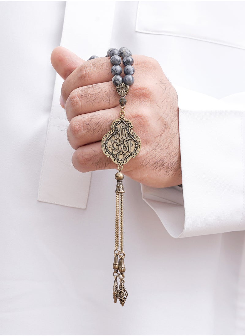 Gandeel Prayer Beads ( Misbah ) with metal Parts and Labradorite Stone | 8 MM Beads - 45 - pzsku/Z5F5D96E35933296F5CFAZ/45/_/1740214504/9c7708f5-a9ad-4a62-9323-e96d54e067fb